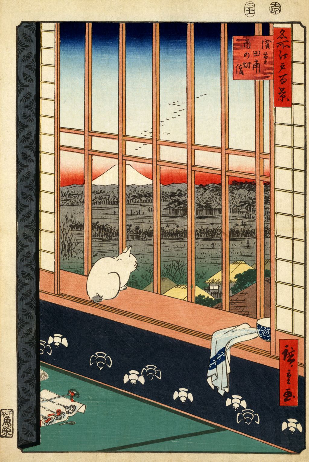 Hiroshige: a cat on the windowsill above the ricefields with Mt Fuji beyond — Asakusa Ricefields, 1857